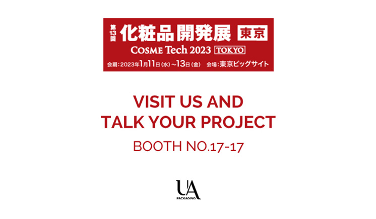 Ua包装つもり出席コスメ東京、11th-13th月、2023。