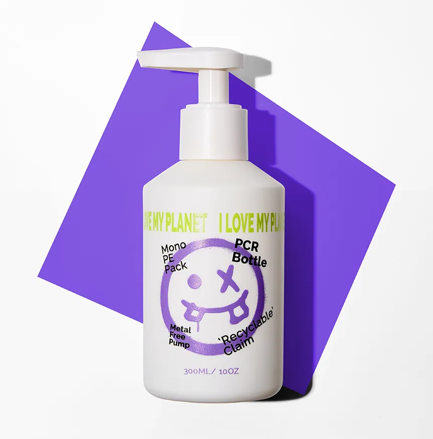 UA Mockup 300ml Lotion Pump